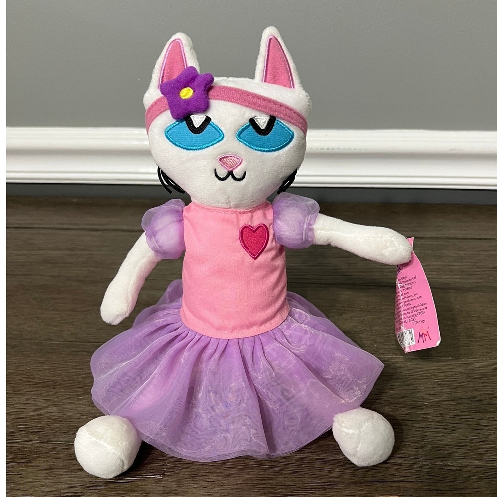 Pete the Cat Callie Plush Stuffed Animal Ballerina Purple Tutu Pink Shirt 11"